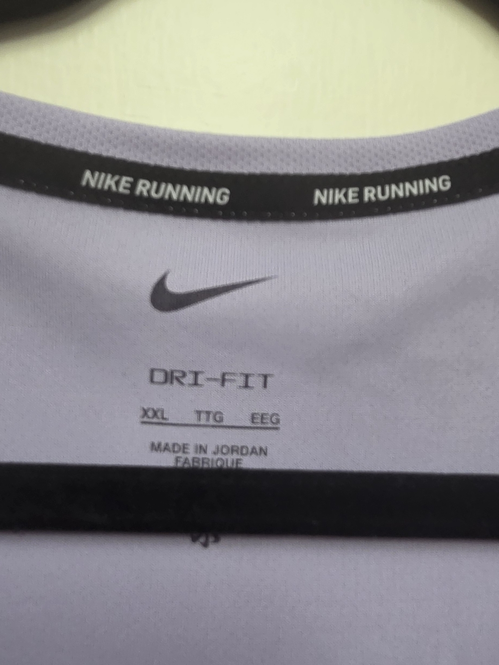Nike Dri-FIT Men’s Running Shirt - Lavender